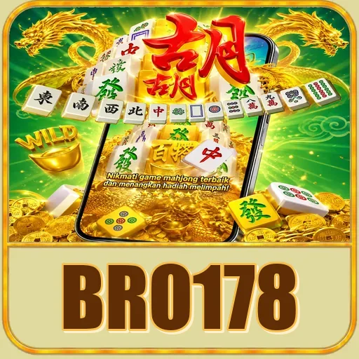 Troubleshooting bro178